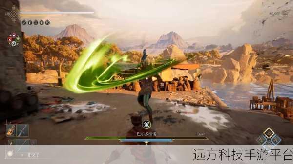 艾诺提亚失落之歌引擎:1. 《艾诺提亚失落之歌:梦境中的勇者