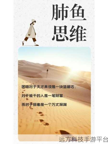破解英语学习困局,远离负迁移的妙招
