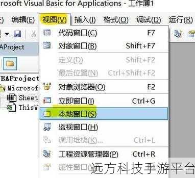 Win10 打印服务罢工？别怕，解决秘籍在此！