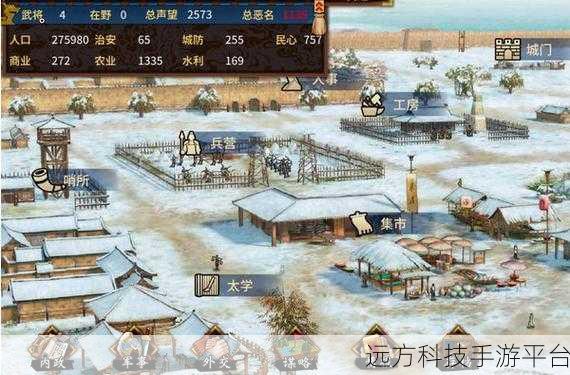 穿越三国，霸业由你——汉末吹马将休闲闯关全解析