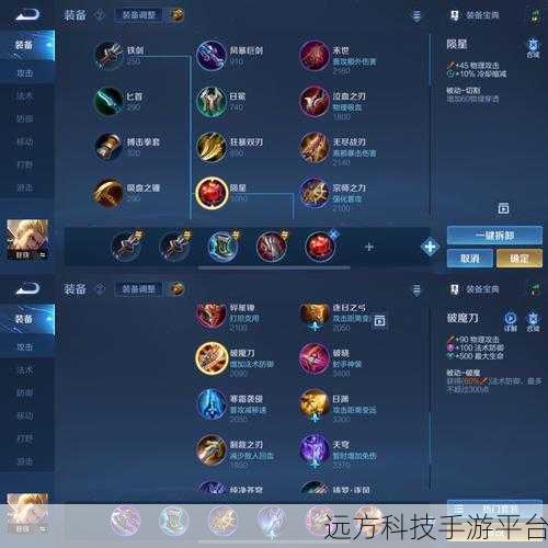 狂铁c鸡小满游戏特色:1. 《狂铁C鸡小满:智勇双全的策略争锋