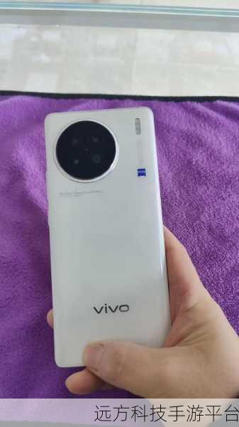 vivox90s系统好用吗：1. 深度评测：vivox90s系统的实用性和用户体验