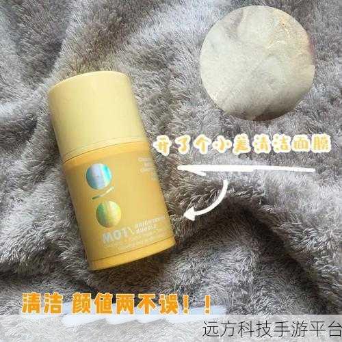 淘汰郎，日系休闲新宠，益智解压两不误