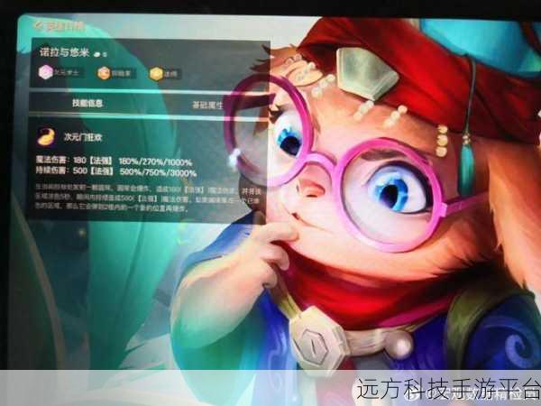 诺拉和悠米：当然可以，以下是一些基于诺拉和悠米的扩展