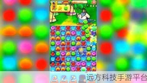 甜心爱消除,解锁休闲新乐趣,益智消除乐无边