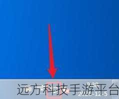 Win7 系统右下角小图标完美整合秘籍