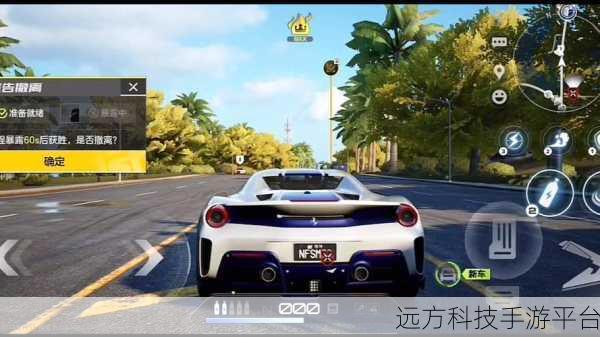 赛车大战山地车，竞速激情，指尖飞扬的下载盛宴