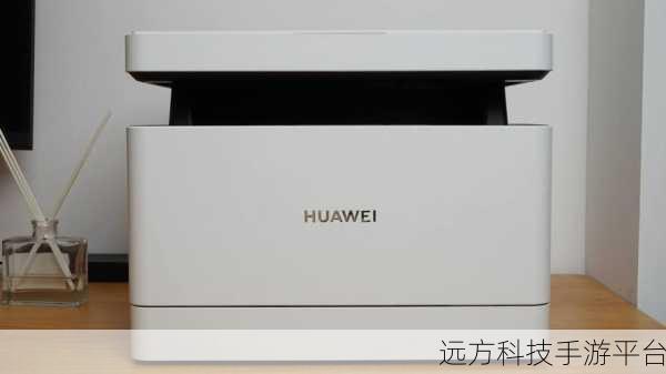 huawei pixlab x1-0819驱动：华为PixLab X1-0819驱动：优化性能与兼容性的全新探索