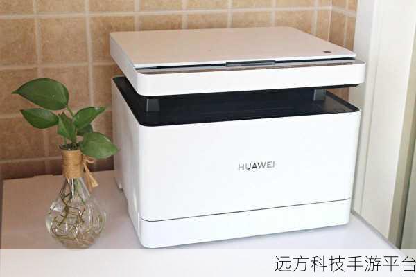 huawei pixlab x1-0819驱动:华为PixLab X1-0819驱动:优化性能与兼容性的全新探索
