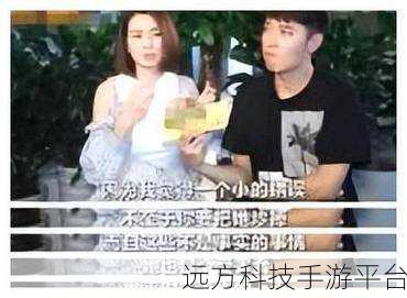 黑料不打烊最新入口:1. 黑料不打烊:深度揭秘娱乐圈真相