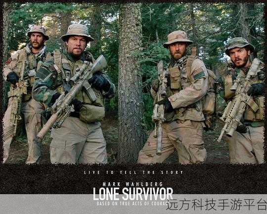 孤独的幸存者Lone Survivor1.8,免费探索生存极限的模拟盛宴