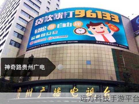 96533影视剧免费观看:1. 免费畅享经典影视剧,尽在96533平台