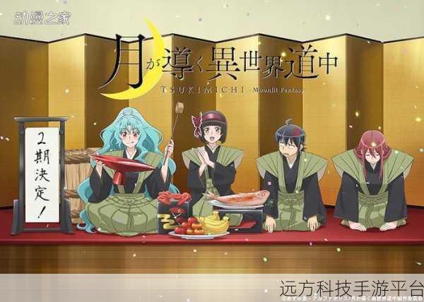 Girls Evo异世界冒险启程,勇者之旅等你来战!