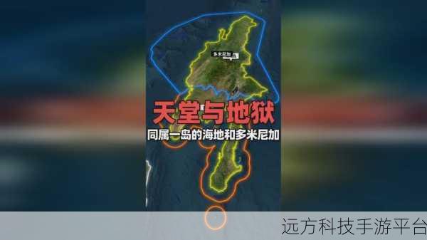 166fun热点黑料怎么下载：1. 深挖166fun热点黑料背后的真相揭秘