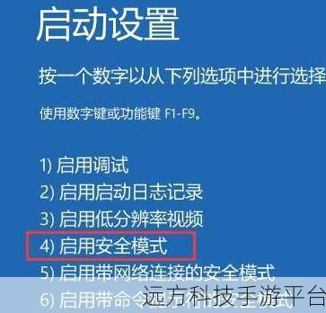 Win10 惊现双登录帐户,究竟怎么回事?