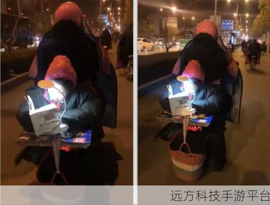 坐公交车被c了2个小时漫画：公交车上漫长的旅程：两个小时的意外遭遇
