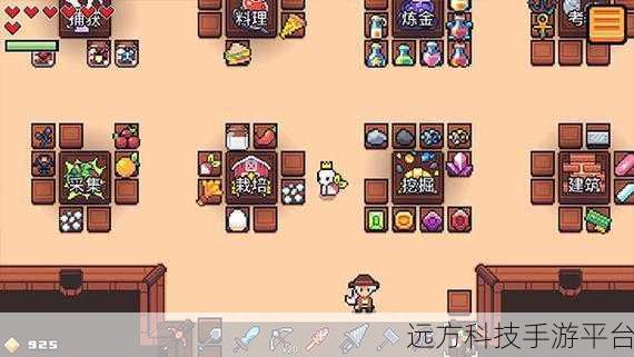 浮岛物语，探索像素世界的无限生存魅力