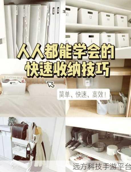 轻松掌握，开启浮动语言栏的神奇秘籍