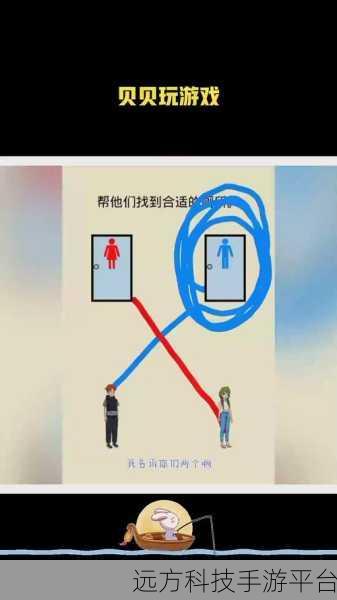刺破一切，解锁休闲闯关新乐趣，下载即刻启程！