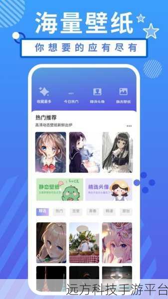 羞羞漫画免费登录入口:1. 免费获取羞羞漫画的全新登录入口攻略