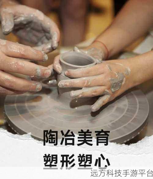 494949大但人文艺术是免费的吗:1. 探索人文艺术的魅力与免费资源