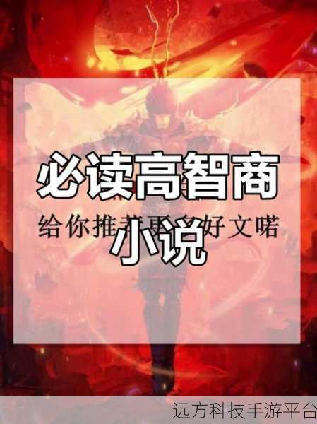这关你来吗,解锁休闲益智新乐趣,挑战你的思维极限!