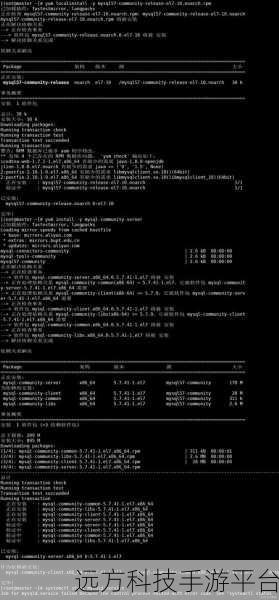 MySQL 环境变量配置秘籍,轻松上手指南