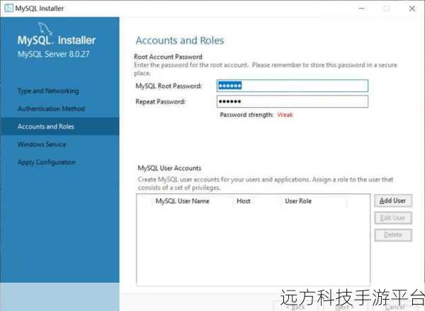 MySQL 环境变量配置秘籍,轻松上手指南