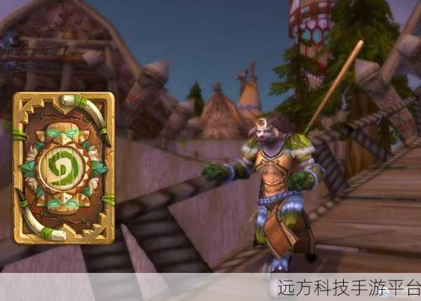 雷霆崖战袍哪里买:1. 雷霆崖战袍购买指南:哪里能找到?