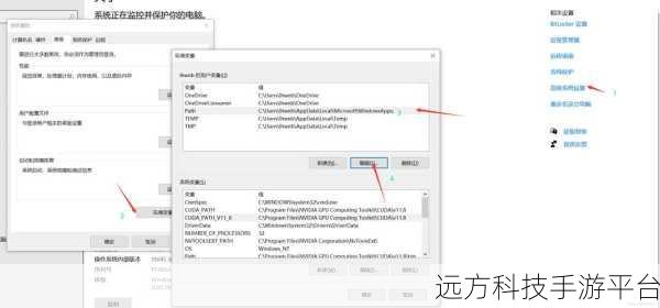 轻松搞定深度技术 Win10 安装,全程指南