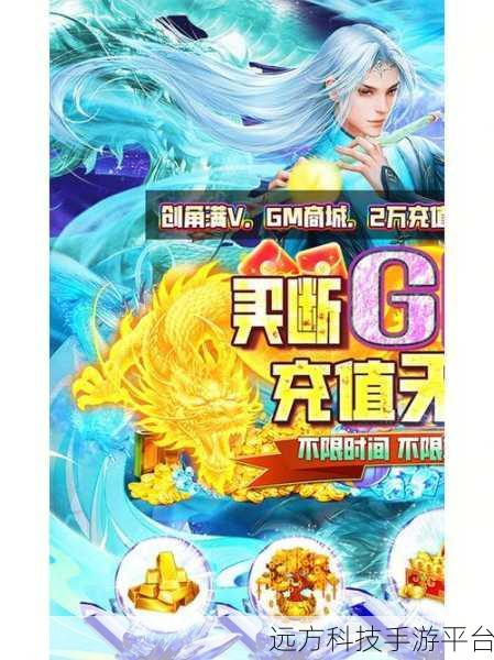 昆仑墟,国风仙侠新纪元,下载体验非凡之旅