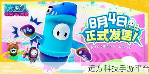 跳跃狗风靡全网,休闲手游新宠来袭!
