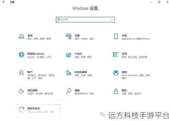 轻松掌握,Win11 电脑安全模式进入秘籍