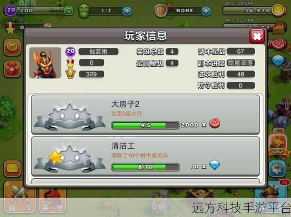 yw.193.coc入口:1. 探索yw.193.coc入口的潜在应用与发展