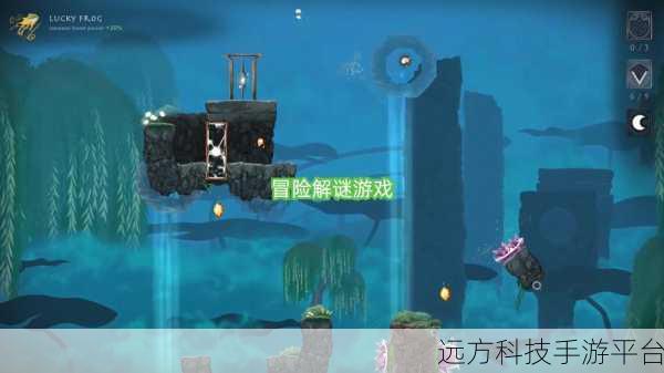 探索未知之美,整容游戏下载,精美冒险解谜新体验