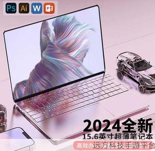探索 2024 电脑系统的最优之选