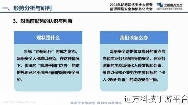 探索 2024 电脑系统的最优之选