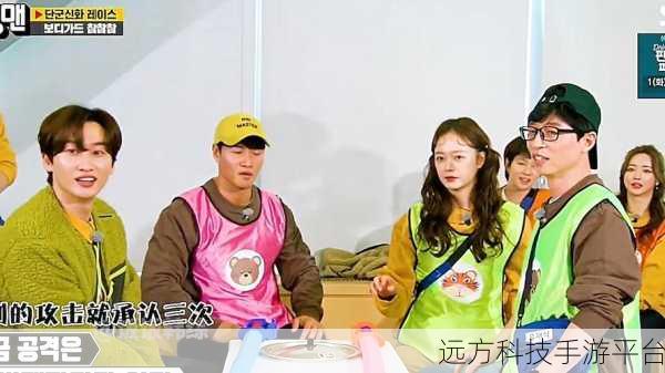 锵锵锵锵锵游戏免费完整观看：1. 锵锵锵锵游戏全景体验：免费畅玩不容错过