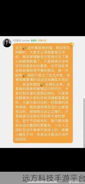 17cp吃瓜网黑料爆料在线观看:1. "17cp吃瓜网独家揭秘黑料,真相令人震惊!