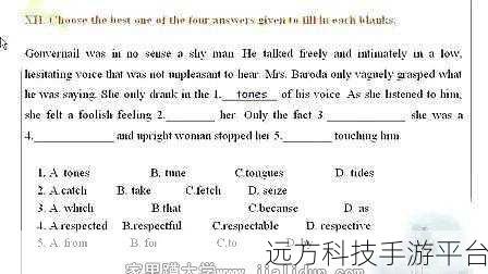 by网站进入192.168.免费：1. 探索192.168.免费：网络配置的全新视野