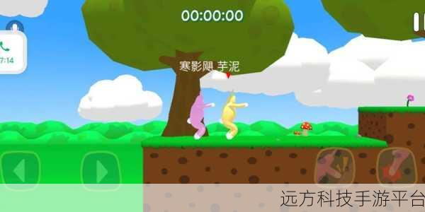 谁是爸爸双人联机版震撼上线,趣味闯关乐翻天!