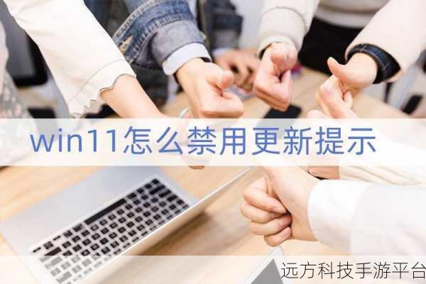 摆脱 Win11 更新卡 65% 的困扰,轻松搞定秘籍在此!
