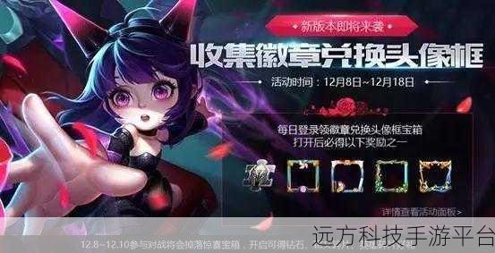 使命召唤手游小刘鸭联动惊喜上线,1.9.46版本射击盛宴等你来战