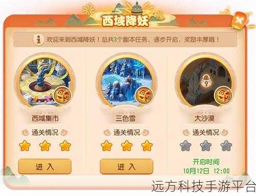 使命召唤手游小刘鸭联动惊喜上线,1.9.46版本射击盛宴等你来战