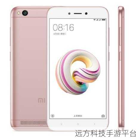 探索红米 5A 的惊艳外观,领略独特魅力