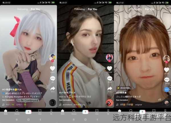 8x8x海外视频:1. "探索8x8x海外视频:全球视野下的创意交流