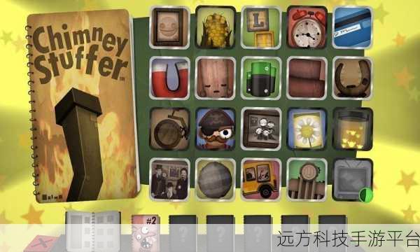 探秘小小炼狱,中文版恐怖生存手游的极致体验