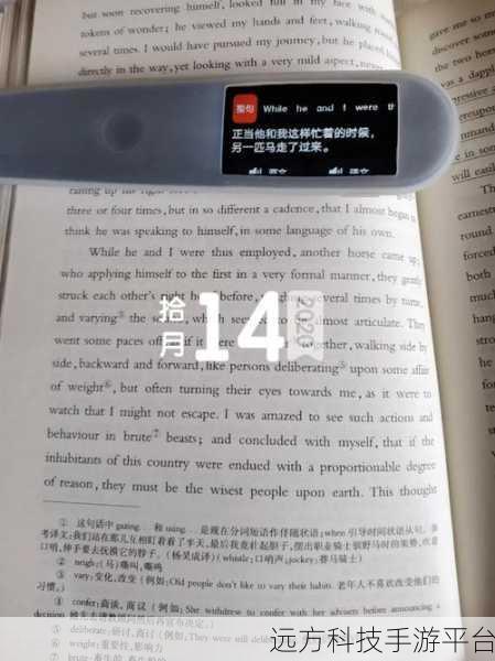 探秘汇编语言，开启理解计算机的神奇之旅