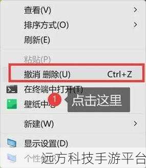 电脑文件删不掉？别急，这些方法来帮你！