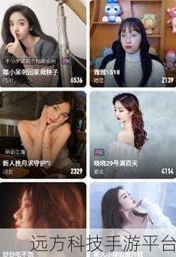 黄色软件app观看大全下载：1. 最新黄色软件APP观看大全，尽享高清精彩内容